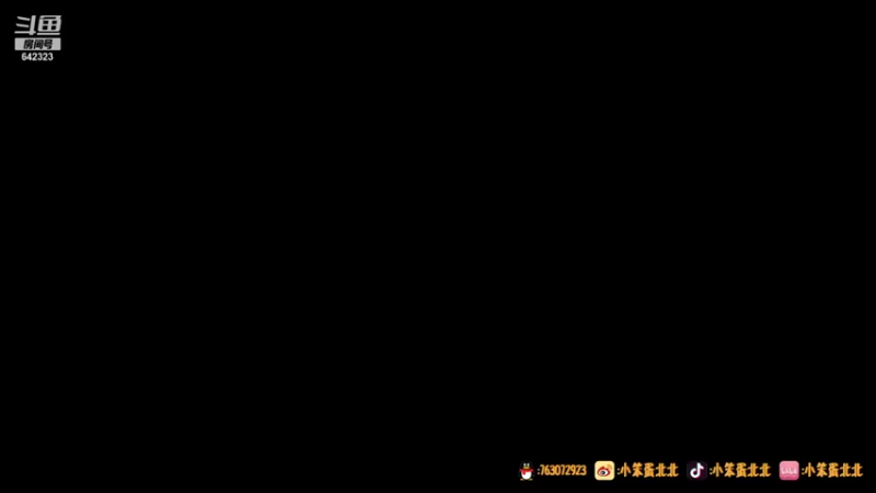 【2021-10-19 16点场】小笨蛋北北：巅峰赛2000分冲前10!!