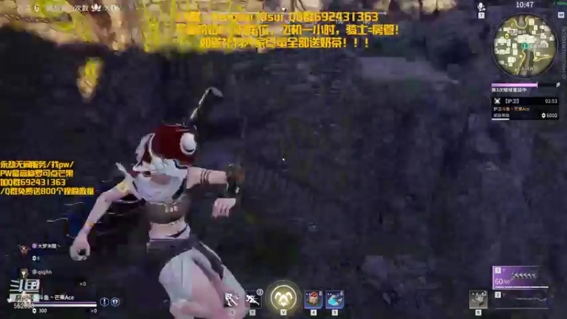 【2021-10-21 01点场】芒果Ace：【果子】带妹狂魔果