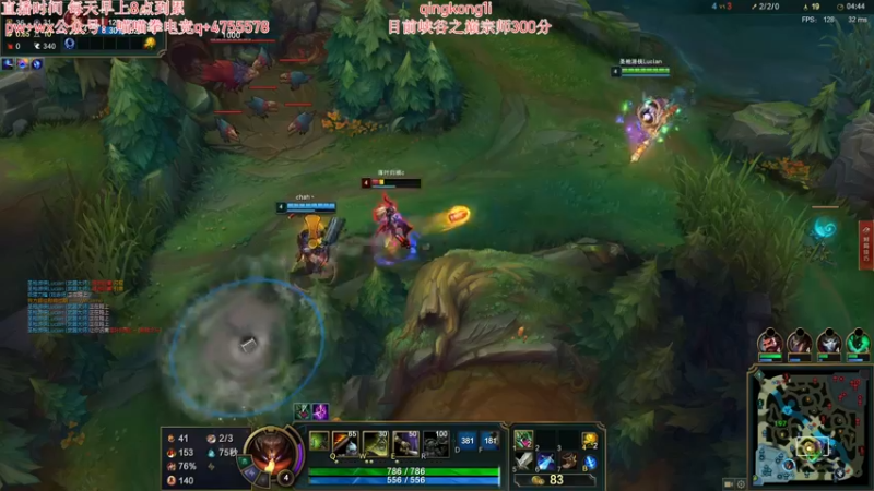 【2021-10-21 10点场】杀神丶晴空：百分百胜率武器大师VS各种英雄教学！
