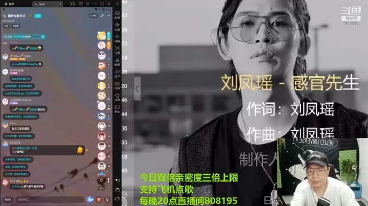 天天丶丶丶丶丶丶丶：这突如其来的舌颤，让我猝不及防