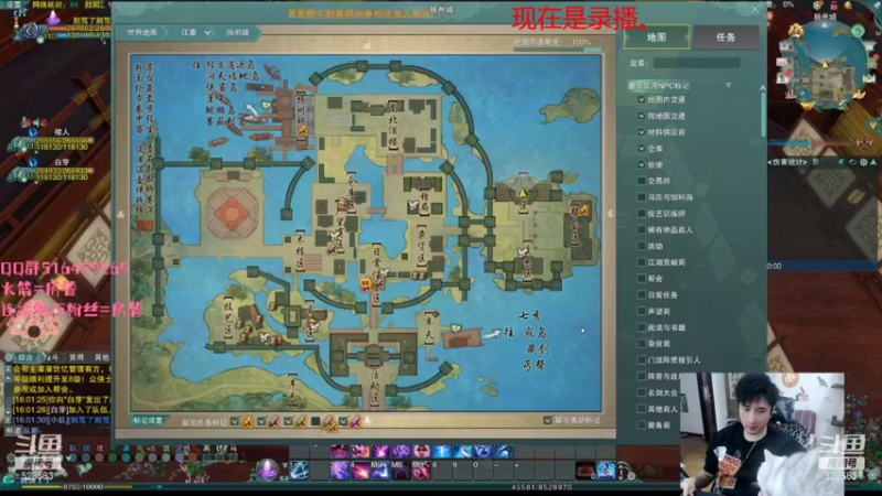 【2021-10-21 10点场】忆旧年丶：2改：五奶散排（药奶）