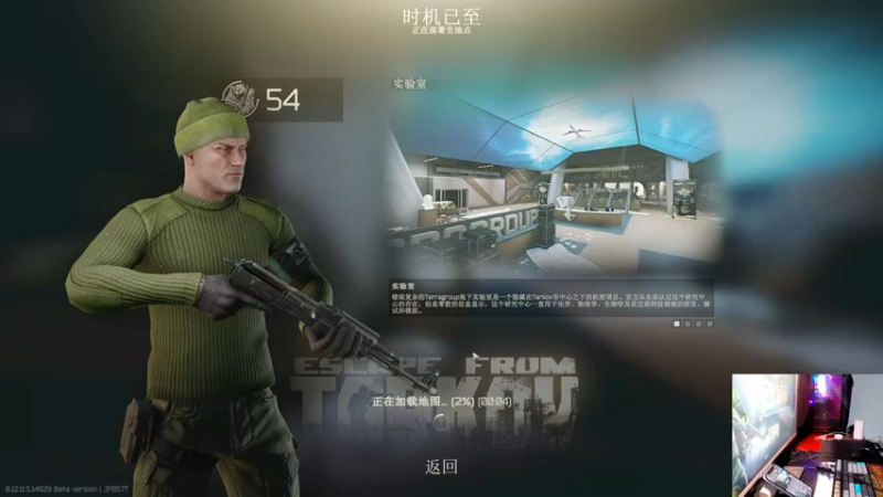 【2021-10-20 21点场】文化人老七：近战击杀世界第一