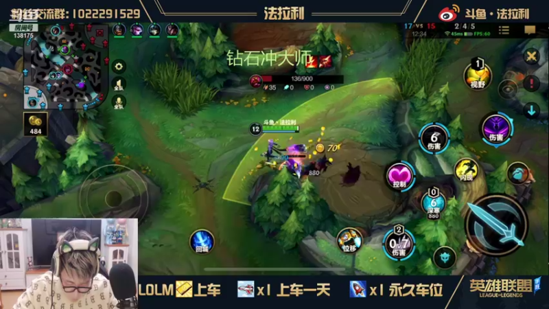 【2021-10-21 03点场】法拉利的直播间：已钻石冲王者第一天
