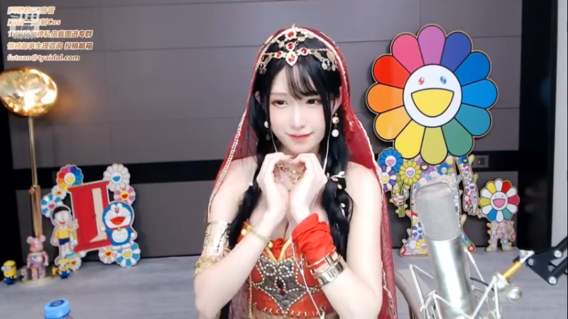 腐团儿2021_10_16_直播录像