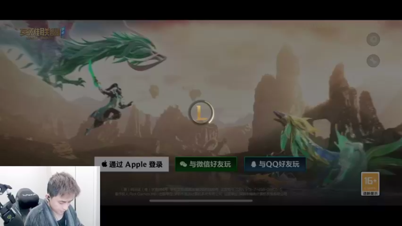 【2021-10-21 19点场】草莓：玛丽酥的诱惑 一起玩