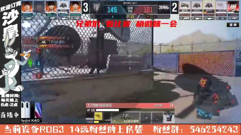 【2021-10-15 06点场】沙皇StaFenGraD：沙皇：今天休息 晚上坐牢