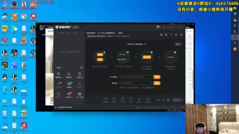 【2021-10-21 11点场】福星哥呀：美测统治！