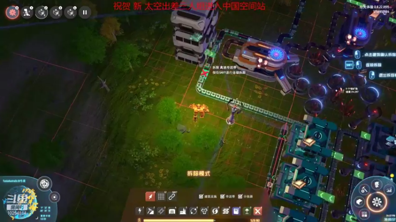 【2021-10-17 16点场】六旨：六旨身上全是肝