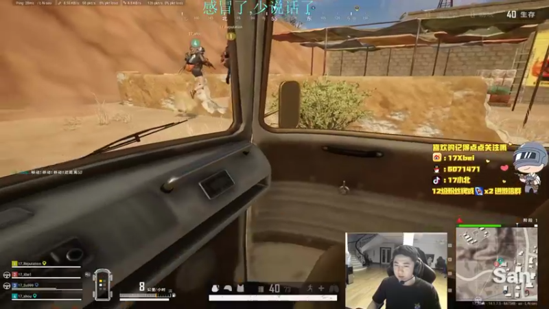 【2021-10-21 00点场】17Xbei丷：恢复训练了，找（转）态