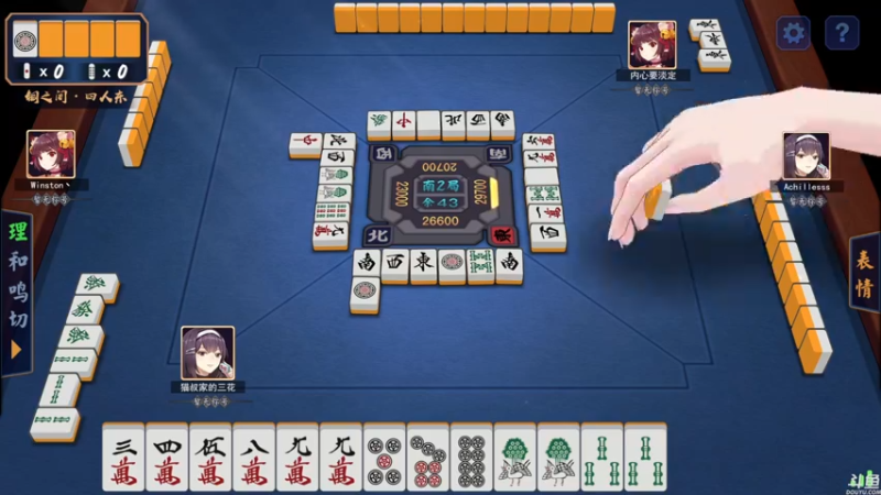 【2021-10-21 00点场】猫叔灬灬：【猫叔】自闭中，随便聊聊吧~~~