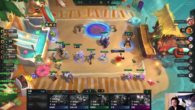 【2021-10-21 11点场】NB丶条皮兄弟：新版本十二连败赏金 ！