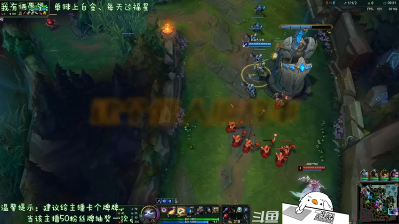 逮个路人编故事