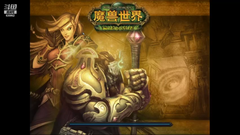 【2021-10-20 13点场】兴兴的梦想：1区火锤：无头坐骑有没有无！635952