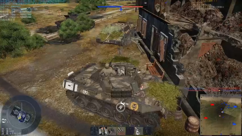 【2021-10-19 22点场】战争雷霆老铁：【战争雷霆国际服】空陆一体仿真军事网游