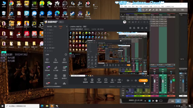【2021-10-21 19点场】是希文吖丶：心有所向 方能行远