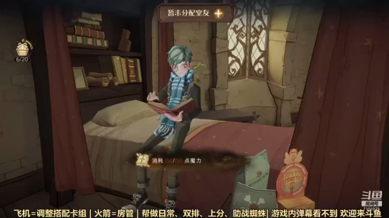 【2021-10-19 13点场】一只猫罢了：哈利波特魔法觉醒冲榜，卡组解析。