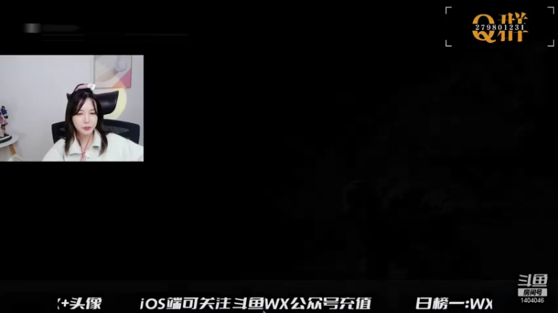 【2021-10-20 18点场】贝儿Ber：突然出现怕不怕～！