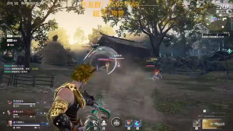 【2021-10-21 21点场】彬少丶：国服倒数第一！！！
