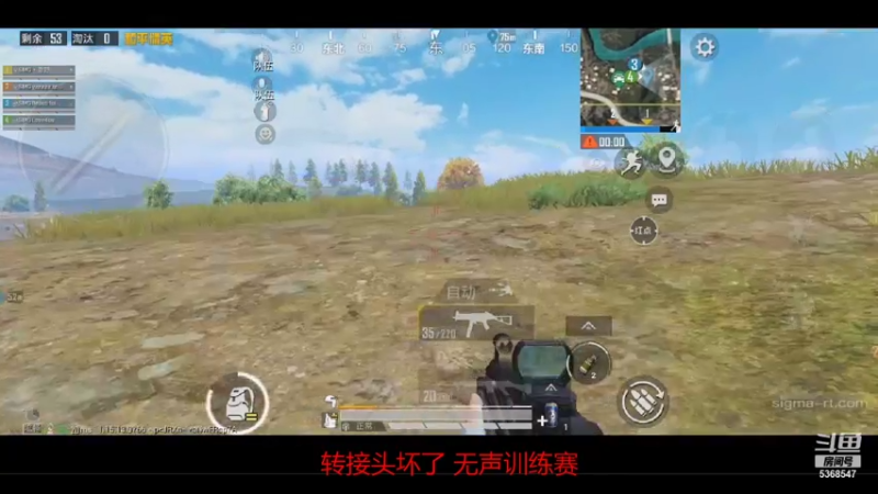 【2021-10-14 18点场】SMGLove4u：训练赛速来指指点点 5368547