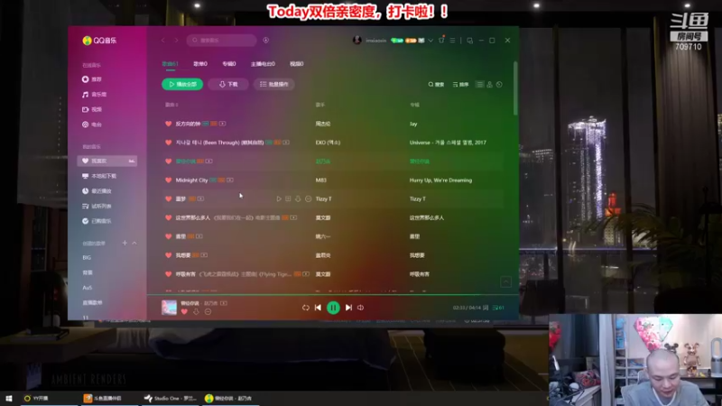 【2021-10-21 03点场】imxiaoxin：【水友狂欢日】