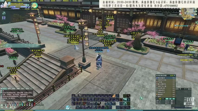 【2021-10-21 03点场】卷毛毛毛丶：【霸刀视角】秃霸毒怒冲2900！