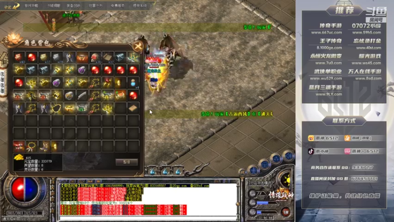 【2021-10-20 22点场】雨神丶：这几天就玩玩180战神了