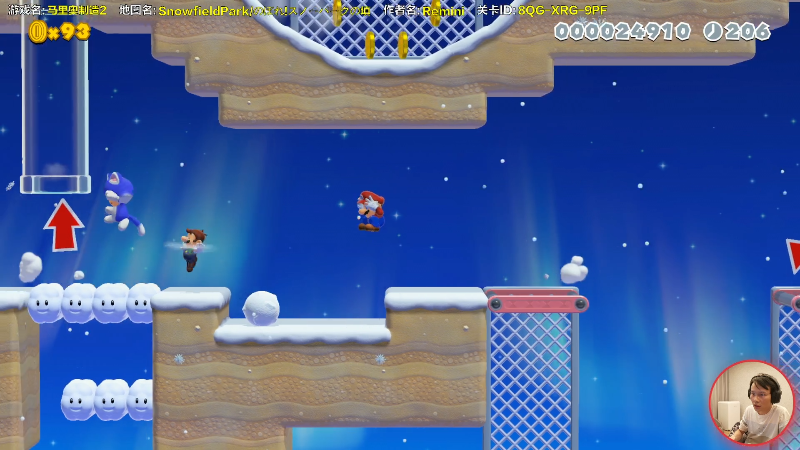 【马里奥制造】超级小桀的精彩时刻 20211021 15点场