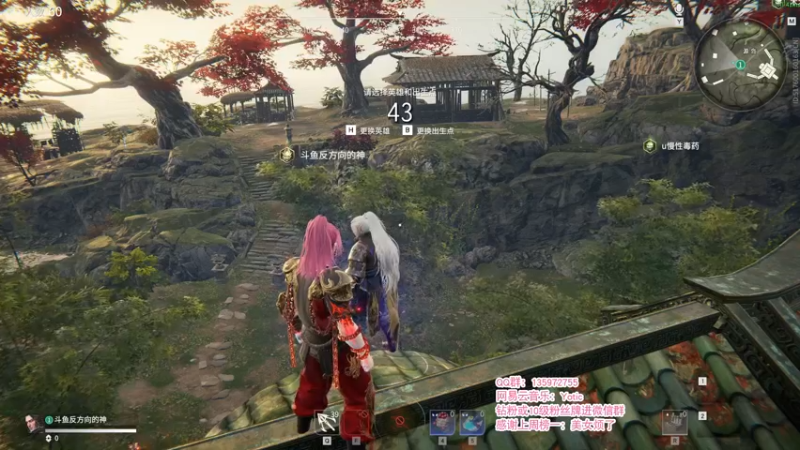 【2021-10-20 16点场】NRK反方向的神：顶级季沧海 单排冲榜无间修罗