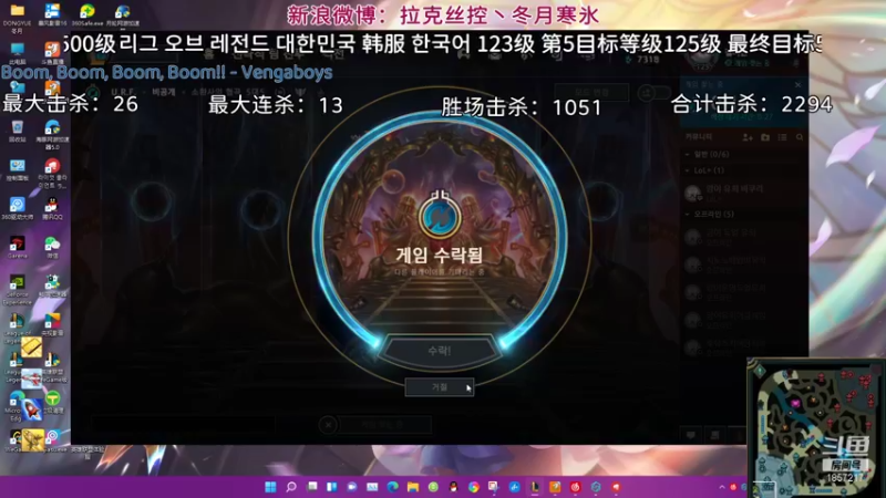 【2021-10-21 15点场】冬月寒氷熙宝兒AnyaYugi：11.21 无限火力 拉 佐薇萨デュエル