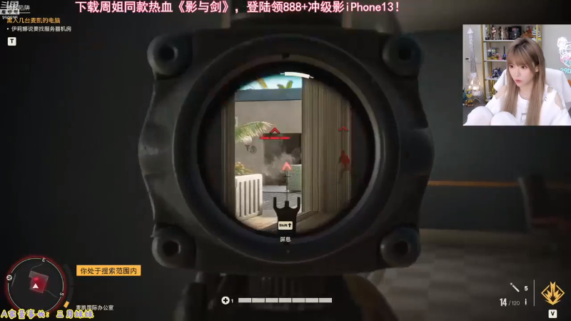 【LOL手游】不2不叫周淑怡的精彩时刻 20211021 08点场