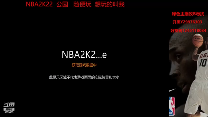 【2021-10-17 16点场】LUH沐栢：公园为数不多的绿色玩家