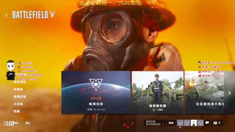 【2021-10-20 21点场】x8N1ce：[x8]随便玩玩