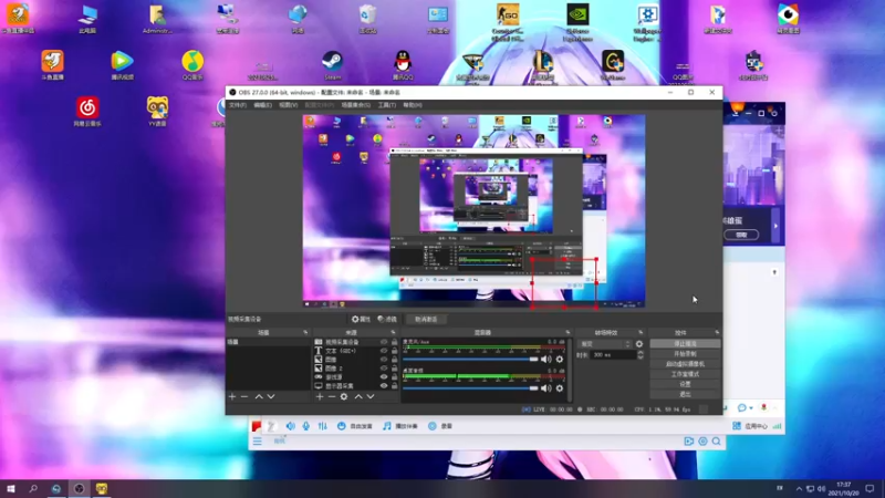 【2021-10-20 17点场】三酒OuO：斗鱼牢模^^
