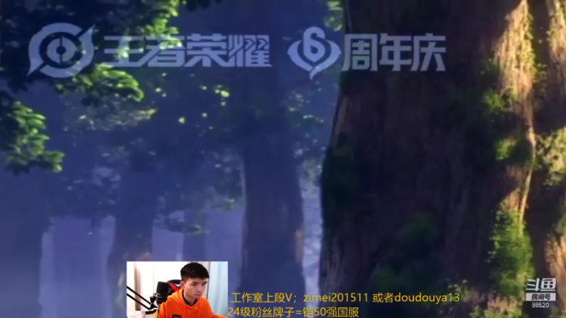 【2021-10-21 17点场】爱鱼丶南瓜：国1铠 巅峰2120上2200
