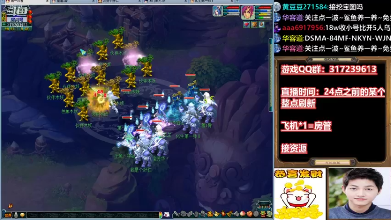 【2021-10-19 19点场】华容道：129超级难民的快乐生活
