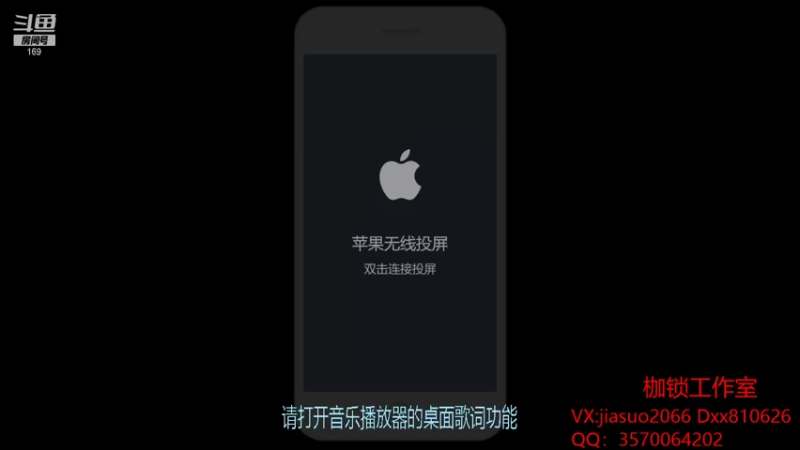 【2021-10-21 19点场】是个枷锁：【枷锁】巅峰冲第一