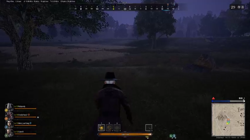 【2021-10-20 22点场】别问问就黑皮：【内蒙古】来杯奶茶啊~