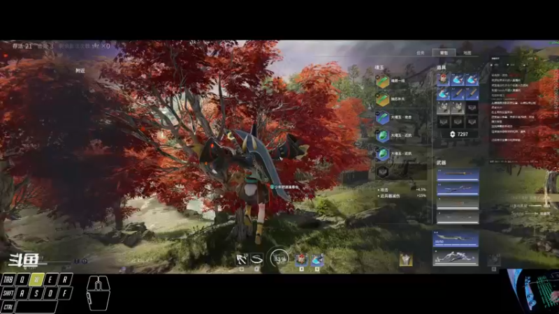 【2021-10-20 20点场】一只黄仔：包心菜又来了