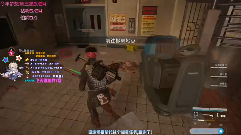【2021-10-19 17点场】疯狂的王大锤：【大锤】限时回归，护肝行动！！