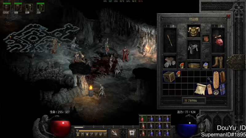 【2021-10-21 10点场】这个ID很流弊：开个新坑（ID