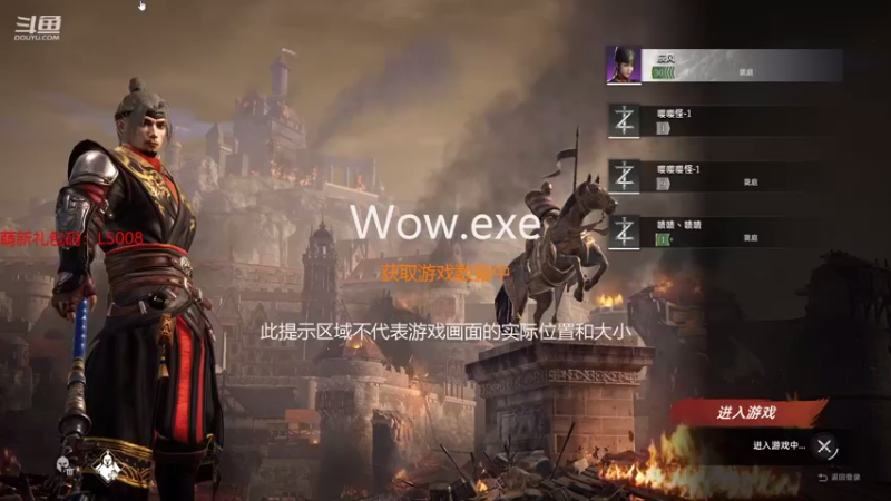 【2021-10-21 14点场】那路托丶：周四周四，摸鱼摸鱼