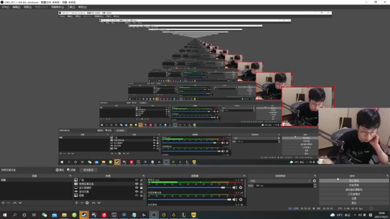 【2021-10-21 18点场】陈死狗cnh：枪法和相声并存的江湖术士！