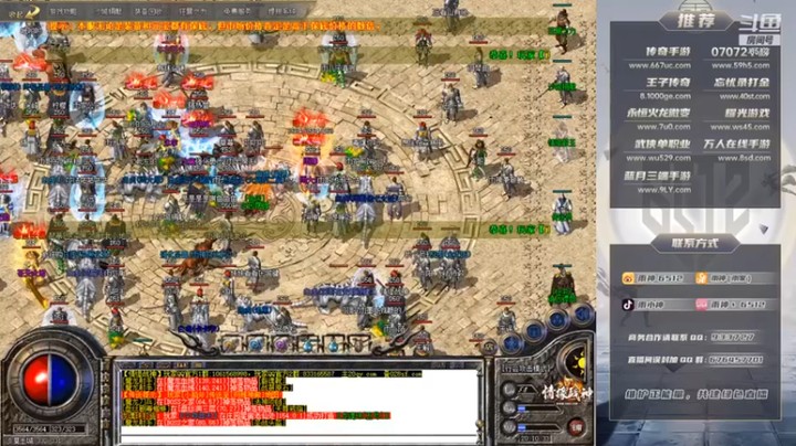 雨神丶：打打材料，升升等级