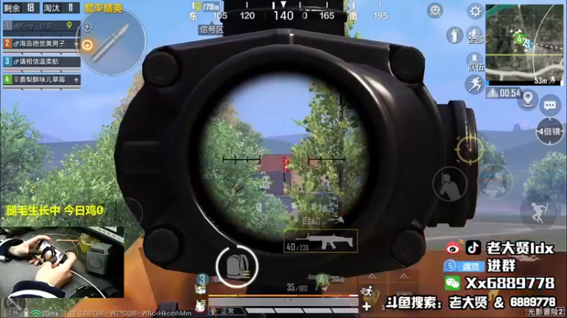 【2021-10-20 21点场】老大贤：王牌1v4：带你看遍海岛上每个小姐姐