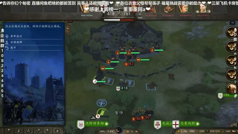 【2021-10-20 20点场】我真的是硬柿子：【萌新导师】1.64南征北战！