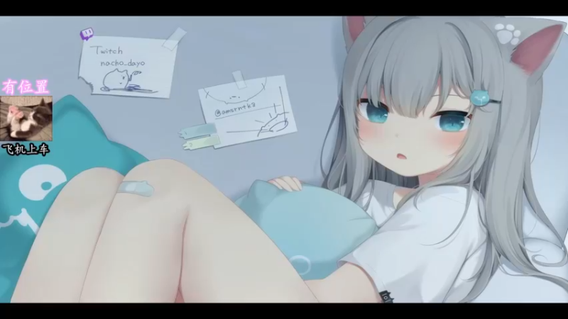 【2021-10-19 19点场】壹壹ui：有位置   新主播~快来上小车车~