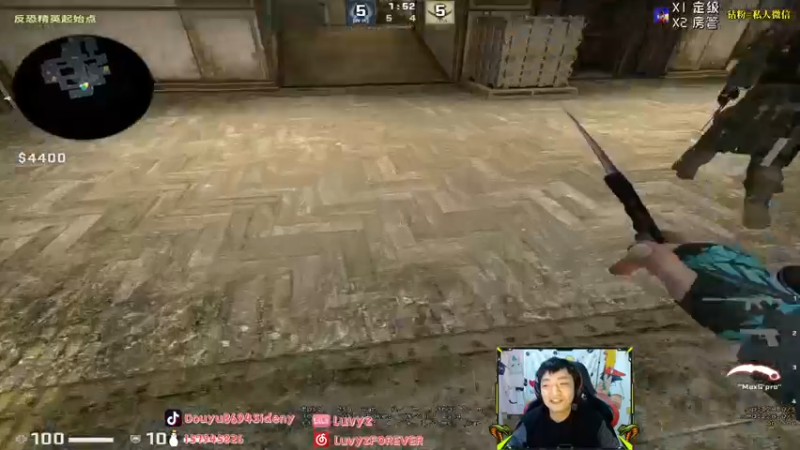 【2021-10-20 23点场】Sideny蛇：【8694】不敢懈怠西德尼！！