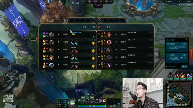 智勋勋勋勋：13-6-9沙漠死神，疯狂越塔扛伤