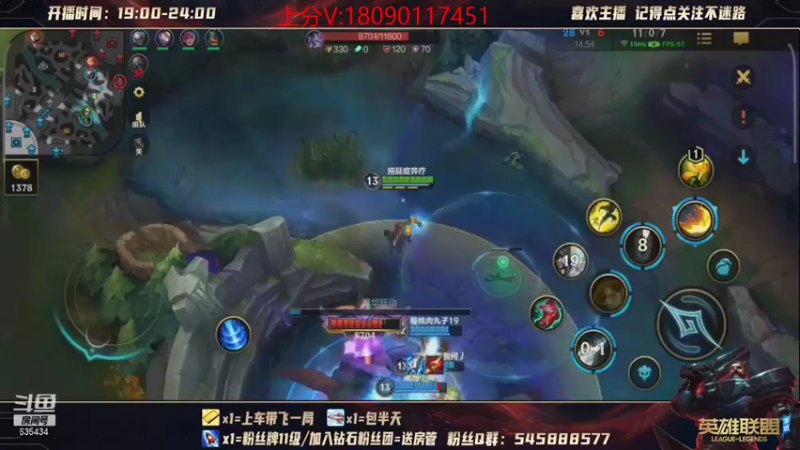 【2021-10-21 02点场】王者普郎多：全能AD把把C直播间有问必答