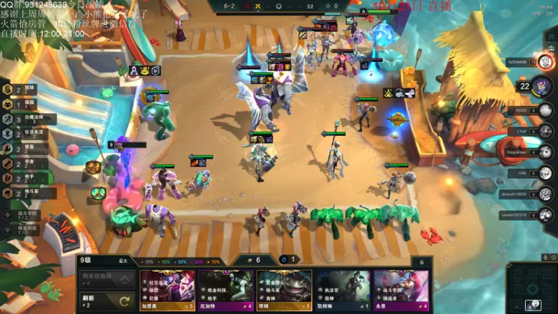 【2021-10-21 19点场】初音未来灰飞：美测服抢先体验S6